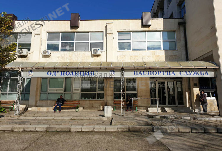 Сектор „Български документи за самоличност ще работи тази събота