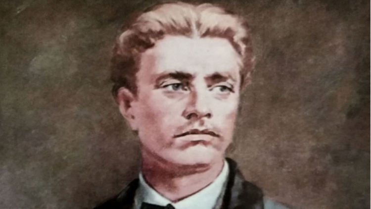 Васил Левски