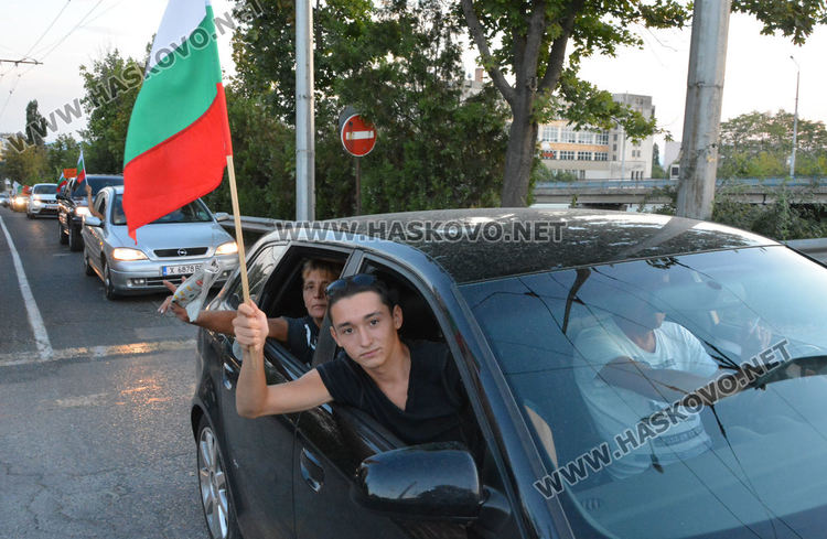 Протестно автошествие мина из Хасково, блокираха възлови булеварди
