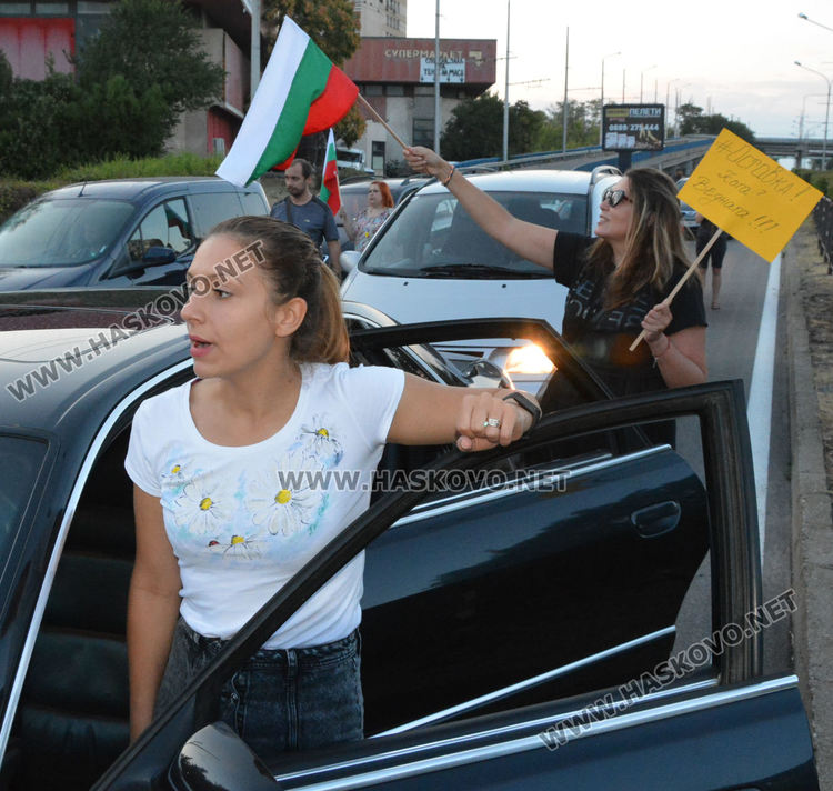 Протестно автошествие мина из Хасково, блокираха възлови булеварди