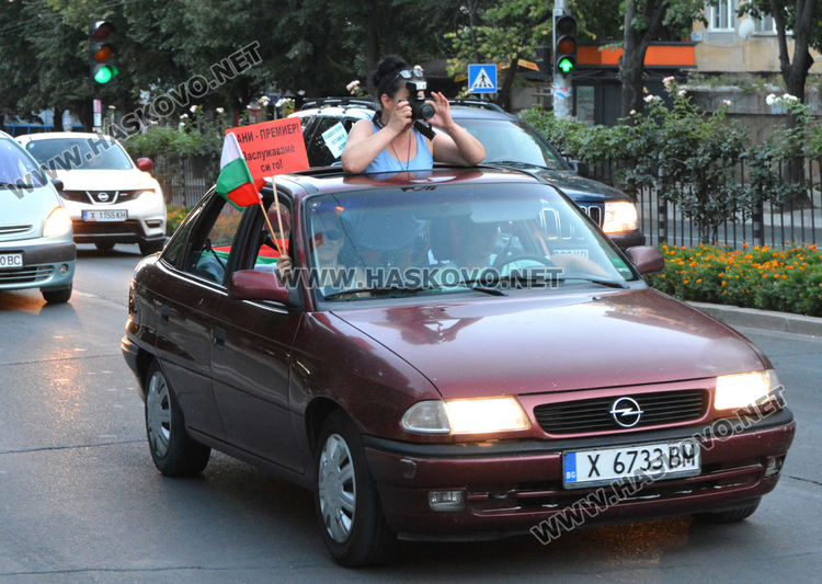 Протестно автошествие мина из Хасково, блокираха възлови булеварди