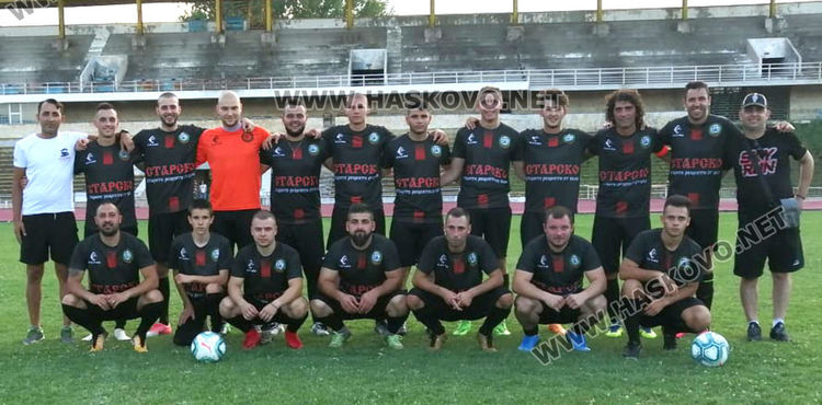 ФК „Старско“ ще е новият футболен клуб на Хасково  