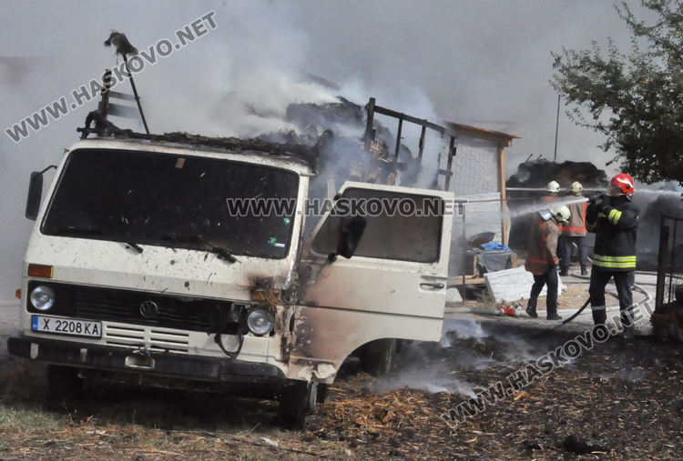 Пламна имот в "Каменец" (видео)