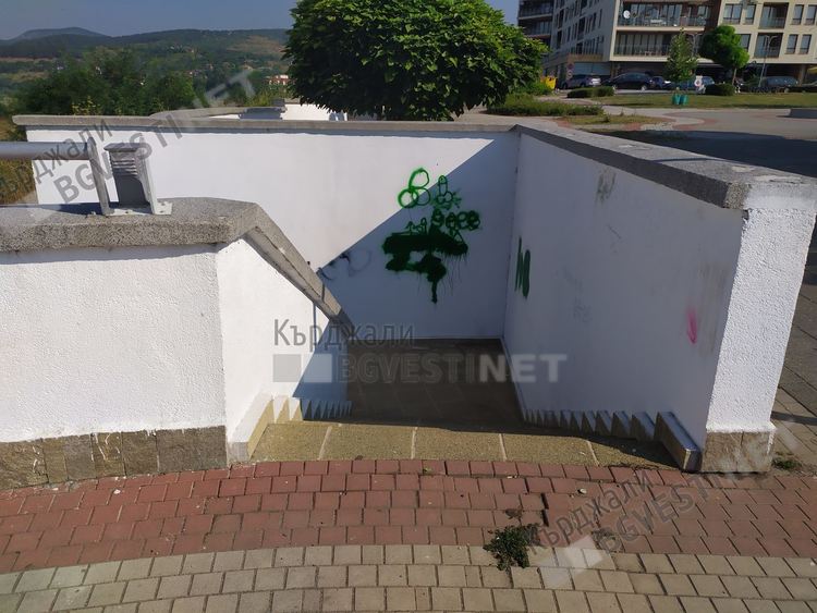 50 000 лева годишно струват вандалите в Парк „Арпезос” на данъкоплатците