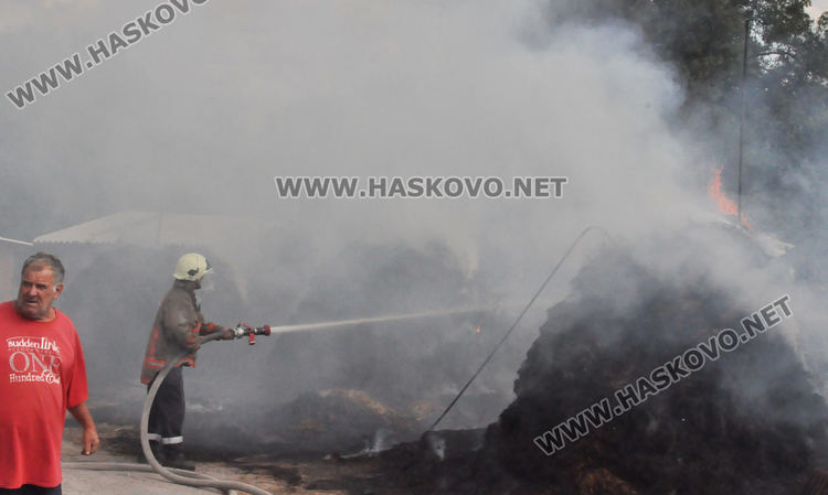 Пламна имот в "Каменец" (видео)