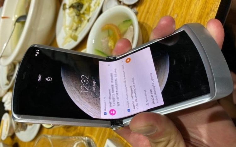 Следващият гъвкав Moto Razr с премиера на 9 септември