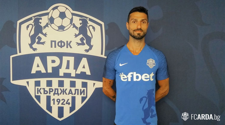 Ребин Сулака