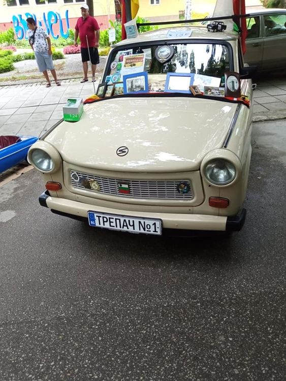 Сн.: Mihail Mihailov, ФБ