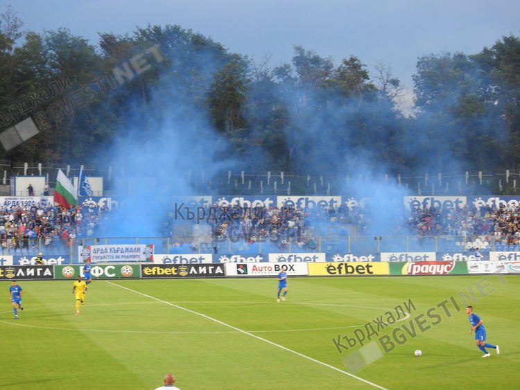 "Арда" изпусна "Левски", равенство в Кърджали 