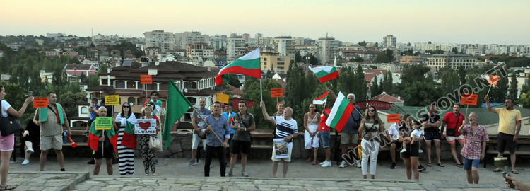 Протестиращите от Хасково с шествие до Ямача