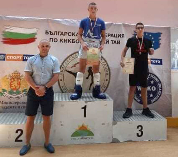 Шестима хасковлии с медали от Държавното първенство по кикбокс