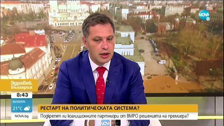 Сиди: Не трябва да се бърза с промяната на Конституцията