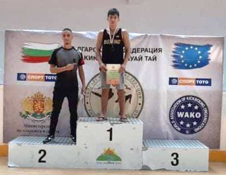 Шестима хасковлии с медали от Държавното първенство по кикбокс