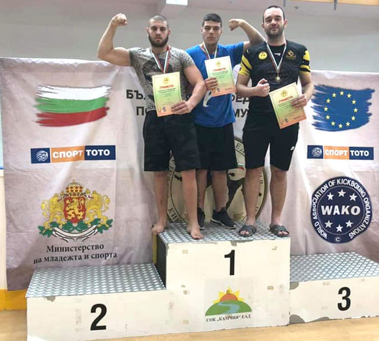 Шестима хасковлии с медали от Държавното първенство по кикбокс