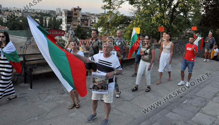 Протестиращите от Хасково с шествие до Ямача