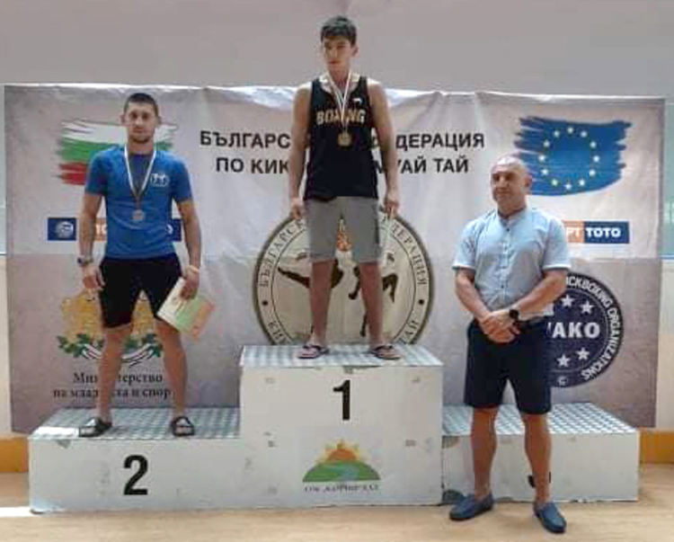 Шестима хасковлии с медали от Държавното първенство по кикбокс