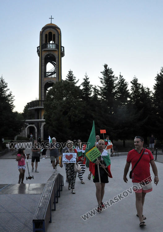 Протестиращите от Хасково с шествие до Ямача