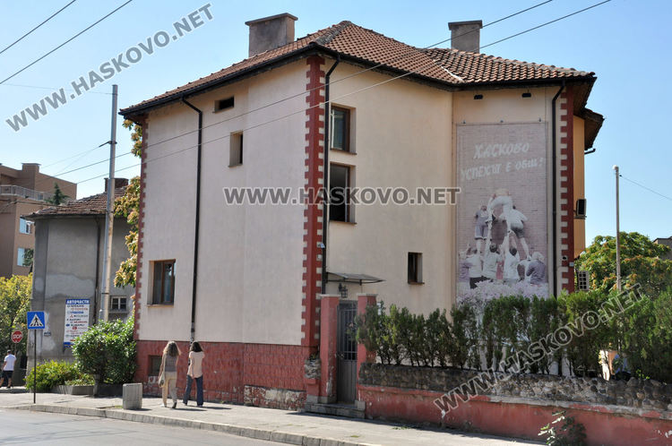 Социален център в Хасково под карантина, заради болна  от Ковид-19 детегледачка