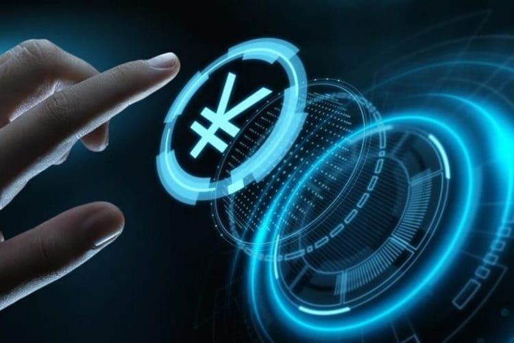 Китайският юан става дигитален