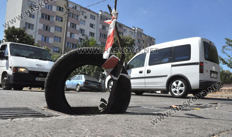 Изчезват капаци на улични шахти, апелираха да не се крадат 