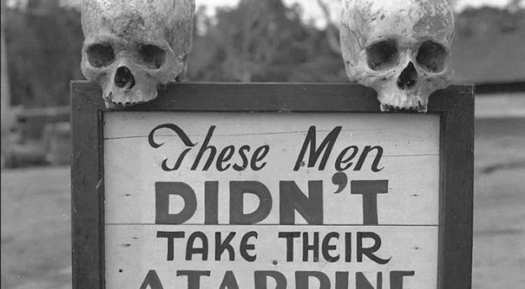 2. Реклама на лекарство