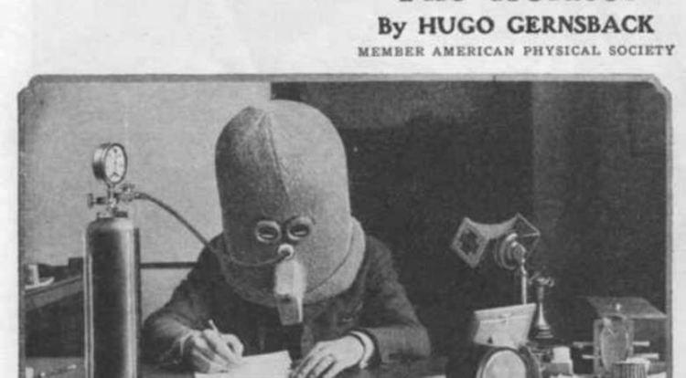 13. Серозно устройство за подобряване учене и запомняне 1925 год.