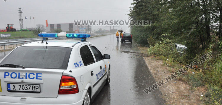 Снимката е илюстративна