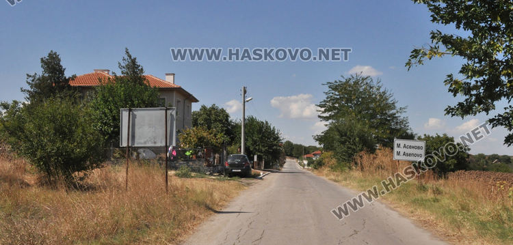 В с.Малко Асеново: Почвата ни е здрава, трус не ни плаши