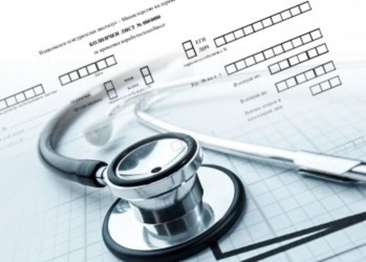 Издирват харманлийски бизнесмен, замесен с фалшиви болнични