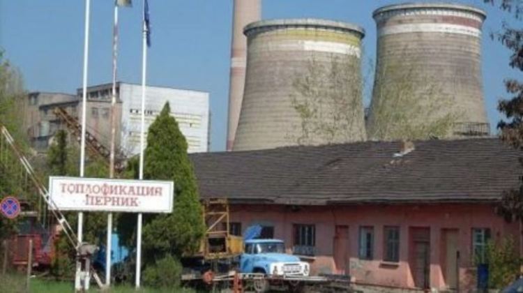 "Топлофикация Перник" запорира сметките на общината