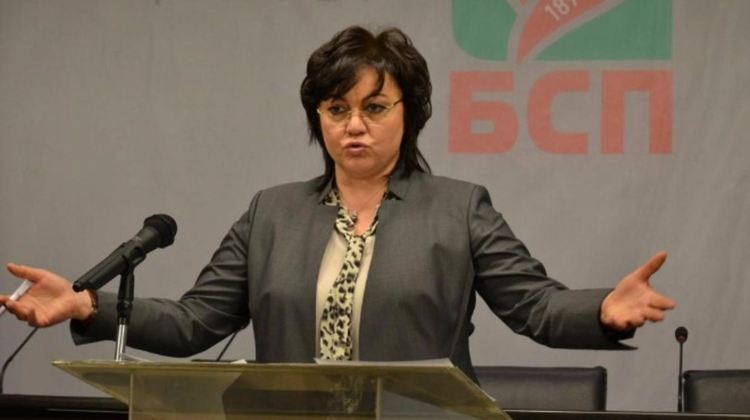 БСП няма да подкрепи проекта за нова Конституция, категорична Нинова