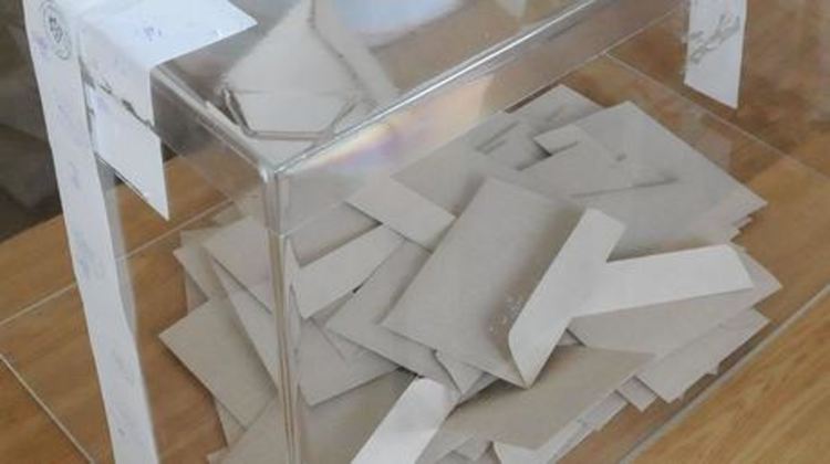 Утре започва регистрацията на кандидатите за кмет на Брягово