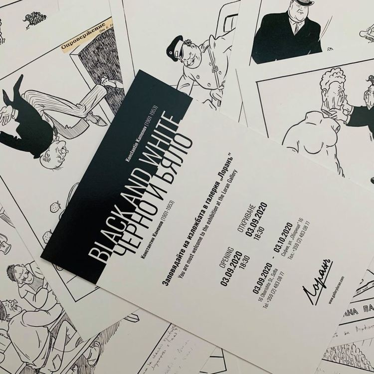 Карикатури на неуспешни опити за кадрови промени във водещи партии