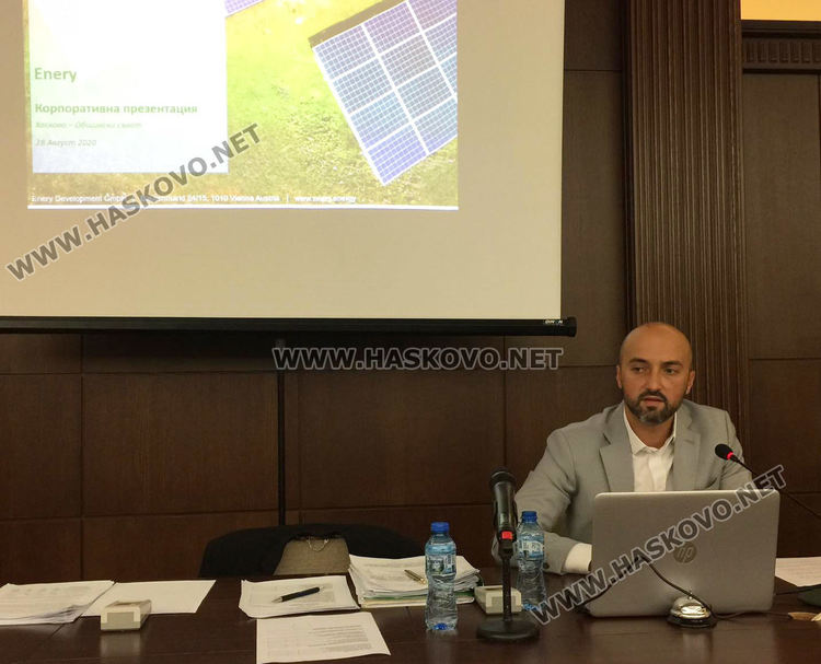 Общинският съвет на Хасково даде „зелена светлина“ за фотоволтаичния парк край Книжовник 