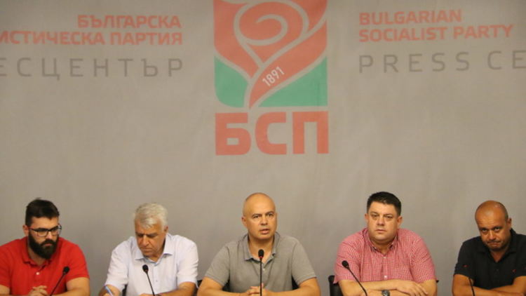 Опит за въртешнопартиен преврат в БСП