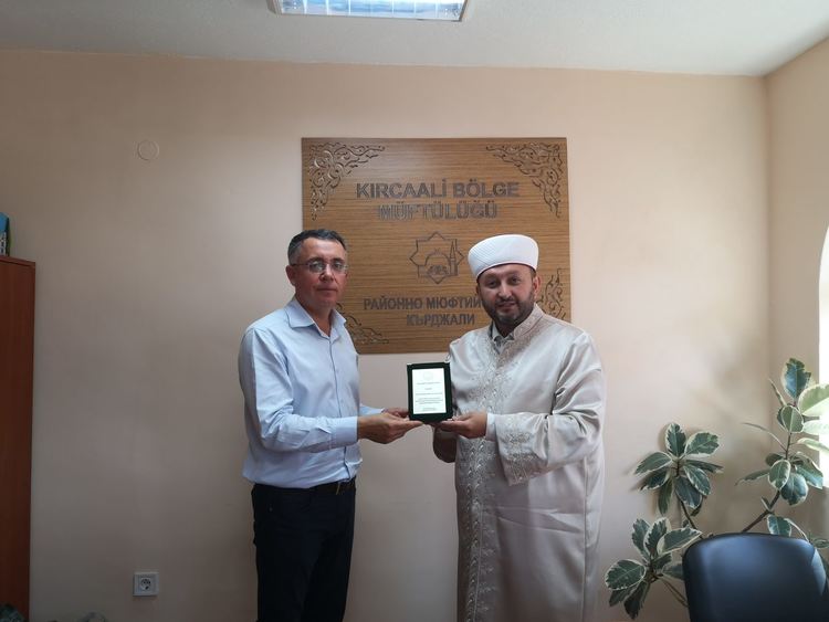 Плакет от главния мюфтия за кмета на Кърджали