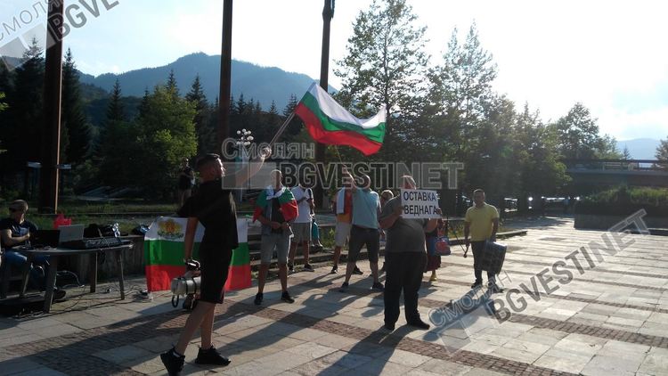 Протестиращи от Смолян ще се присъединят към националния митинг срещу правителството на 2 септември