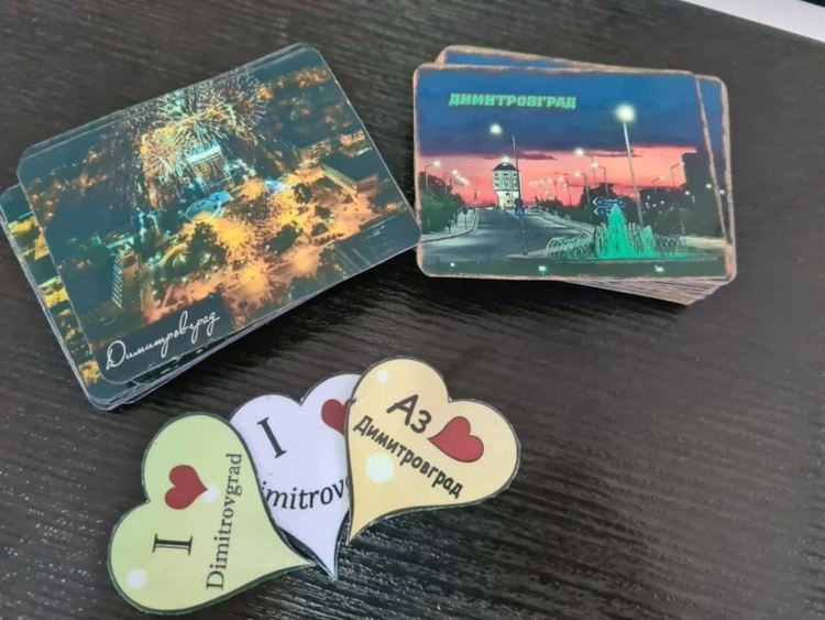 "Аз обичам Димитровград" получават гражданите, ползващи услугите на администрацията