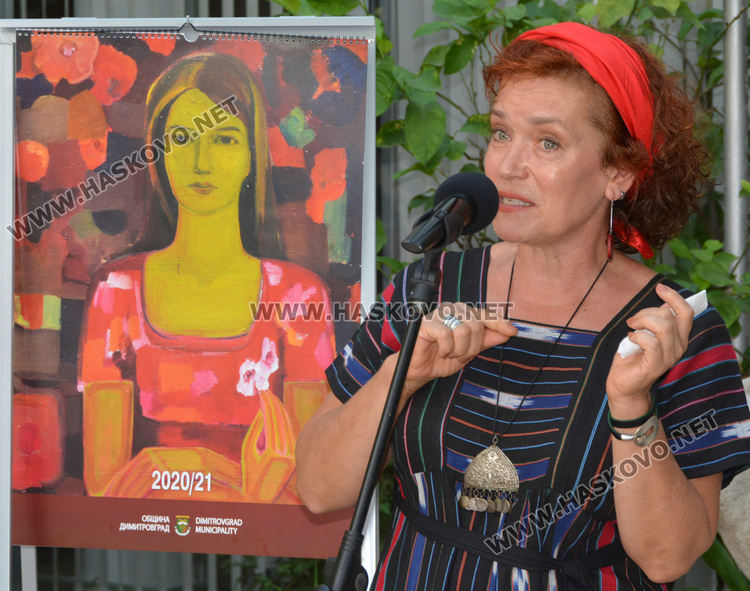 Антоанета Станчева