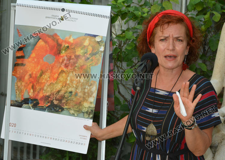В Димитровград представиха уникален календар с летоброене