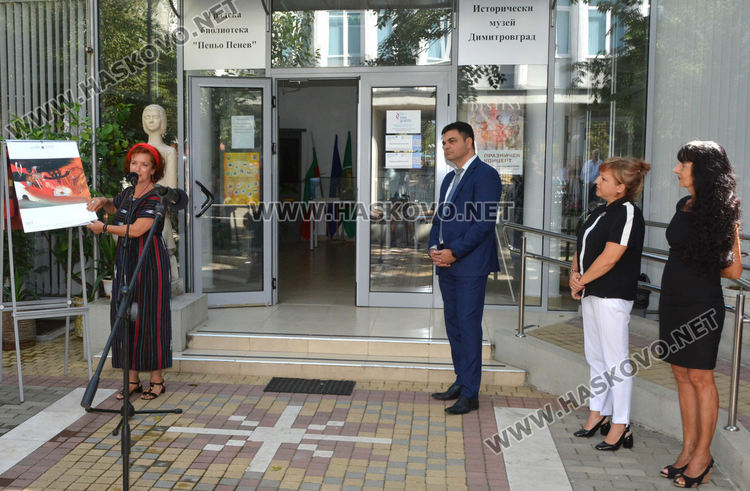 В Димитровград представиха уникален календар с летоброене