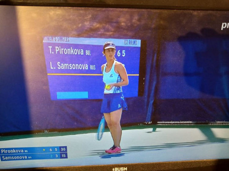 Цветана Пиронкова се завърна с победа на корта след повече от три години отсъствие