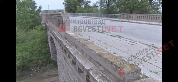Предстои ремонт на моста над р.Марица за кв. Марийно