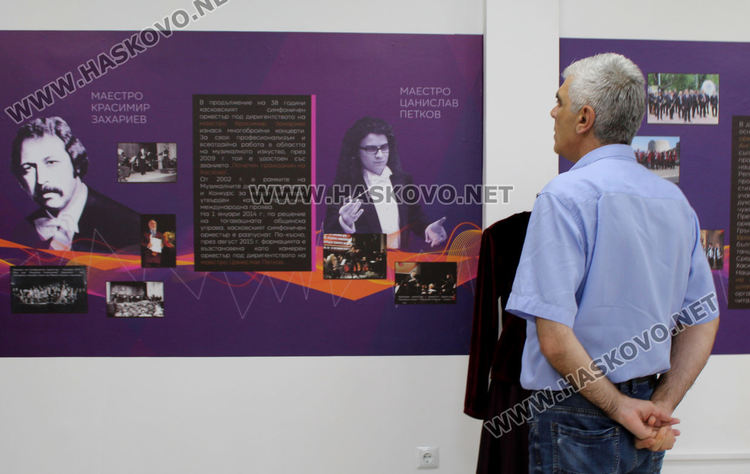 Изложба „Музиката и моят град” представя музикалното изкуство на Хасково