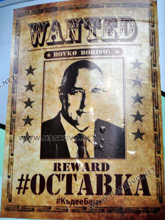 Масово пазаруване на играчки в подкрепа на верига магазини