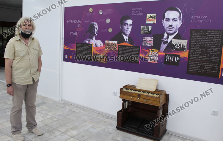 Изложба „Музиката и моят град” представя музикалното изкуство на Хасково