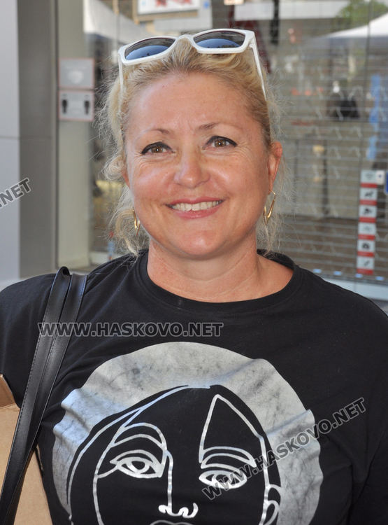 Диана Цинцарска