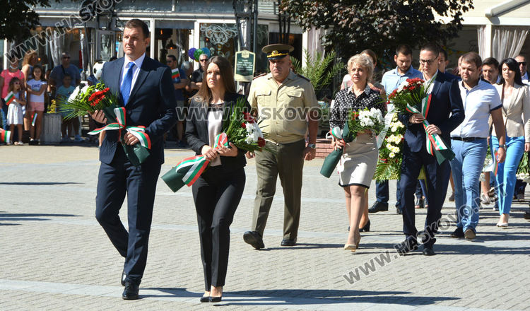 В Хасково отбелязаха 135 г. от Съединението на България