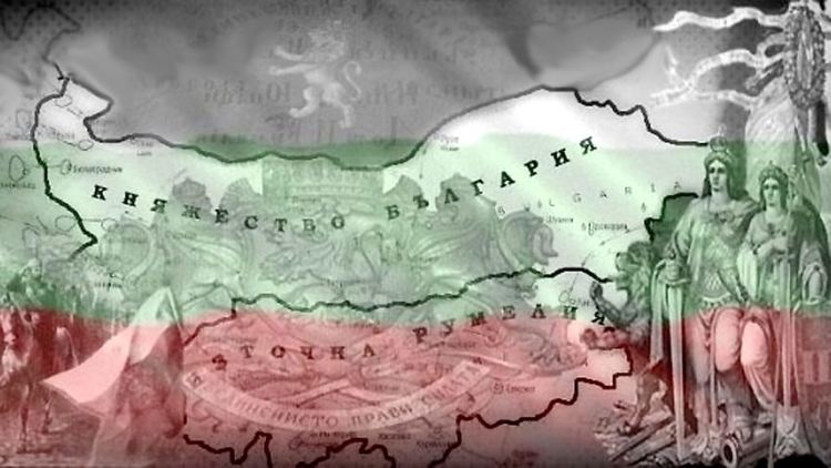 Недялко Славов: България е просъществувала, защото предците ни са били сплотени в името на висшите национални цели
