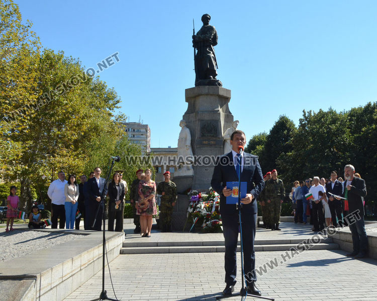 В Хасково отбелязаха 135 г. от Съединението на България